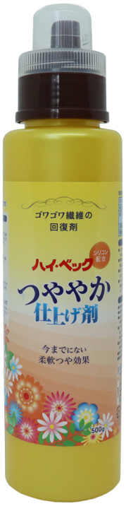 ハイ・ベックつややか仕上げ剤